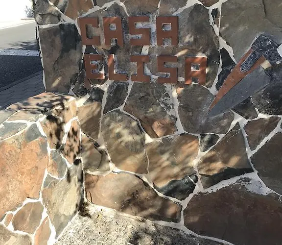 乡村民宿 加那利伊利莎酒店 *