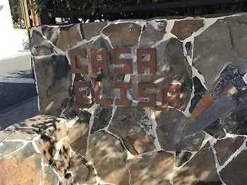 加那利伊利莎酒店 乡村民宿 Fátaga